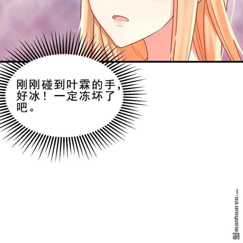 第 52 页