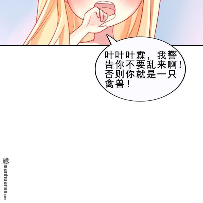 第 58 页