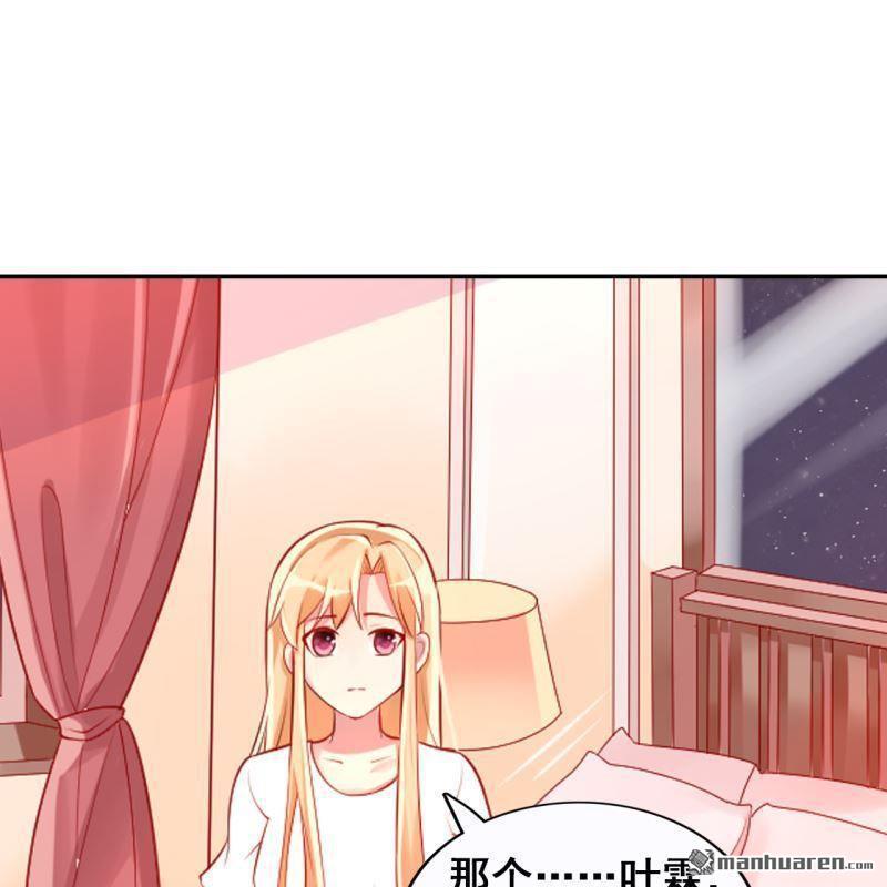 第 45 页