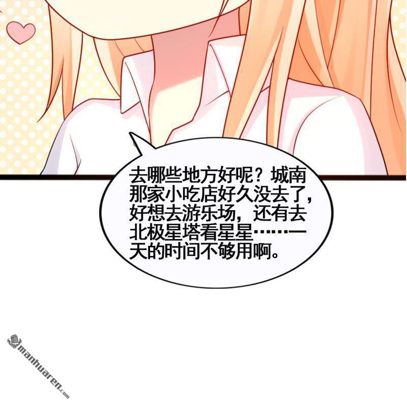 第 56 页
