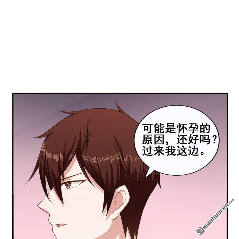 第 59 页