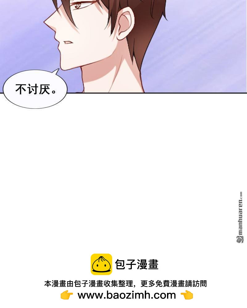 第 50 页