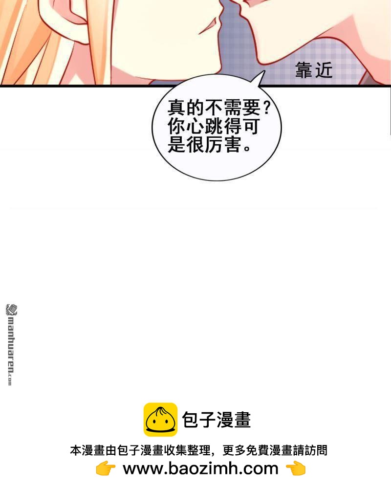 第 50 页