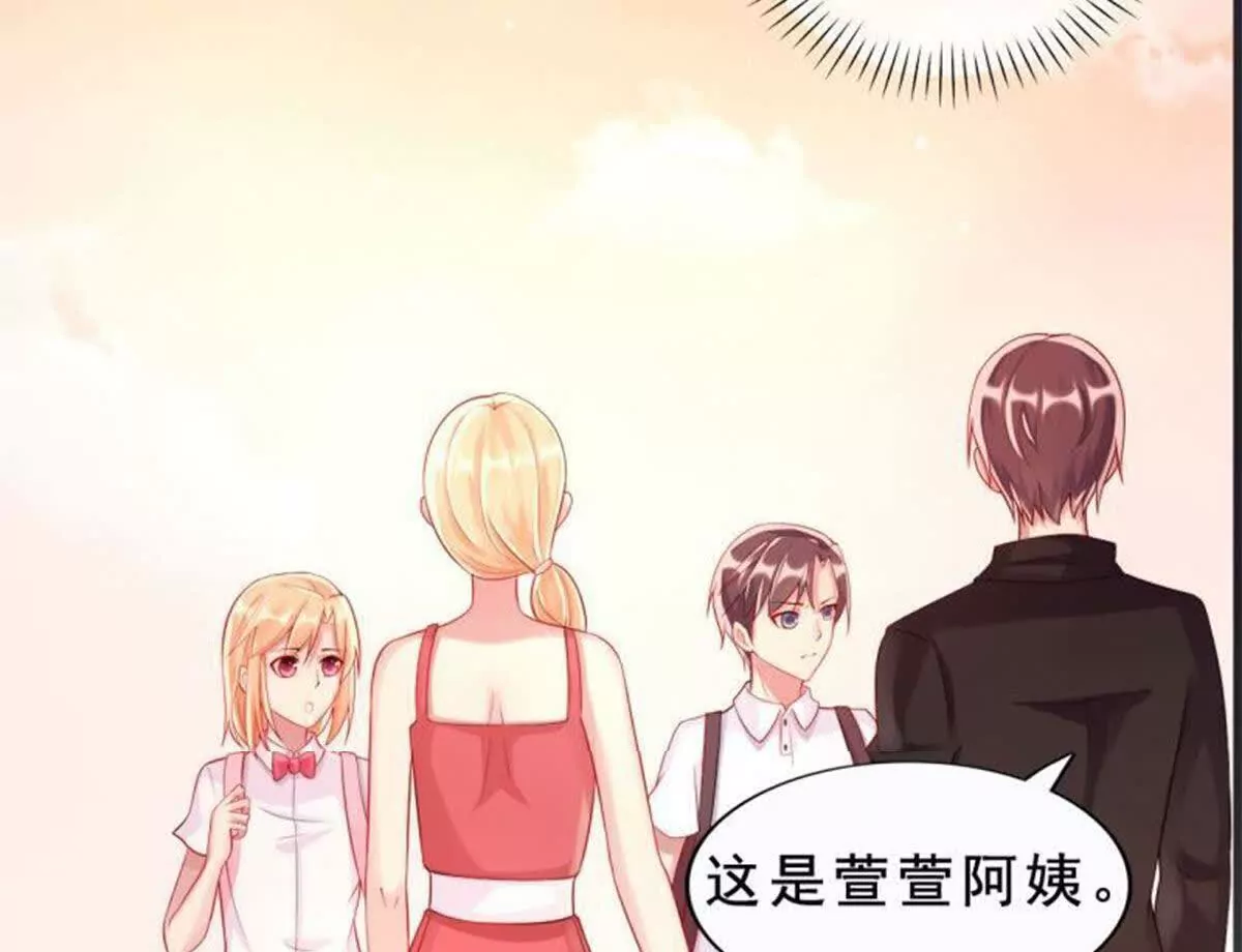 第 54 页