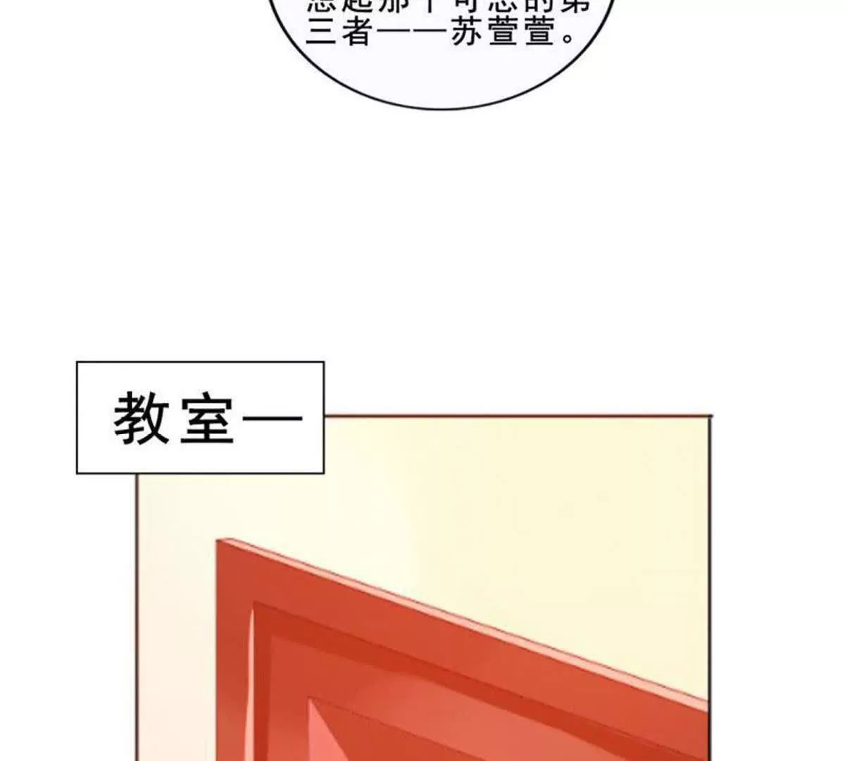 第 57 页