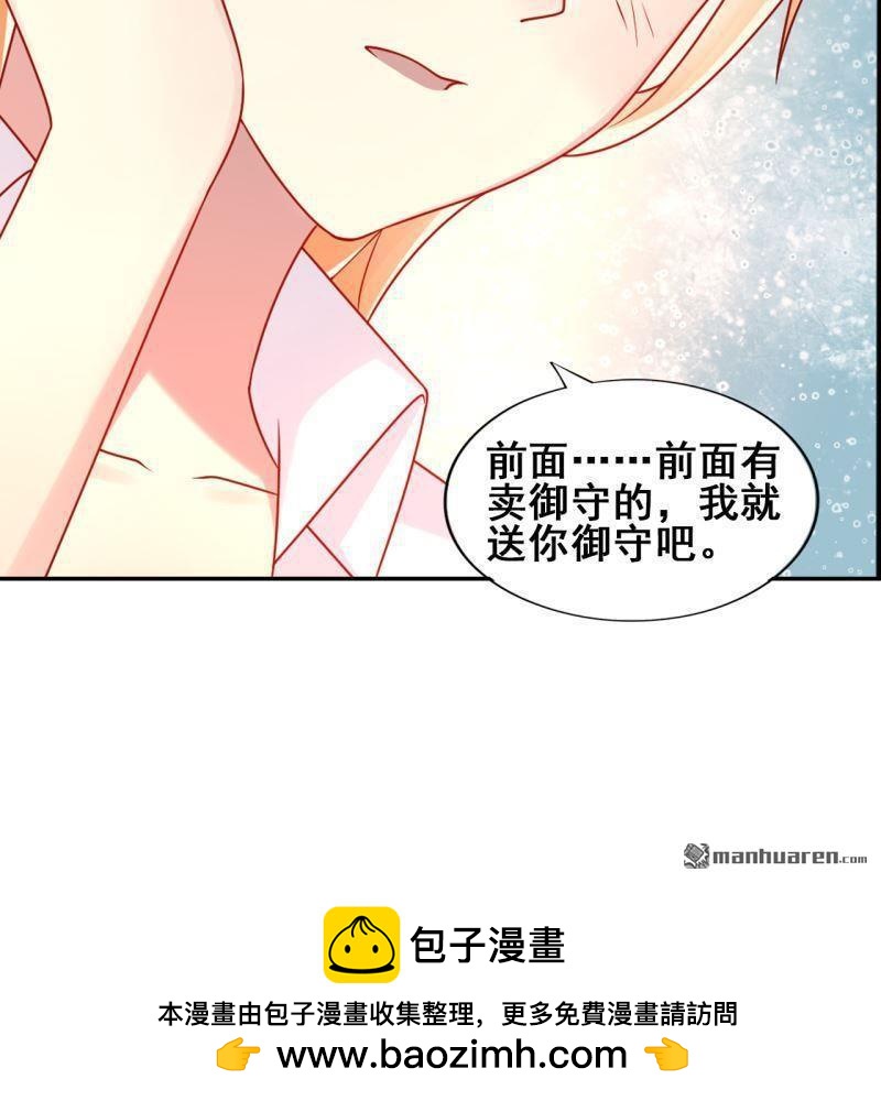第 50 页