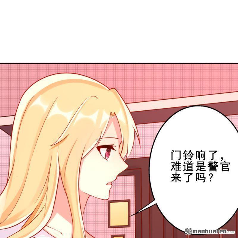 第 41 页