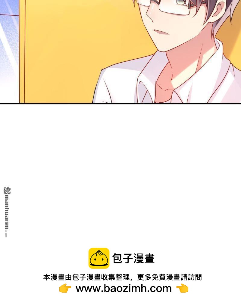 第 50 页