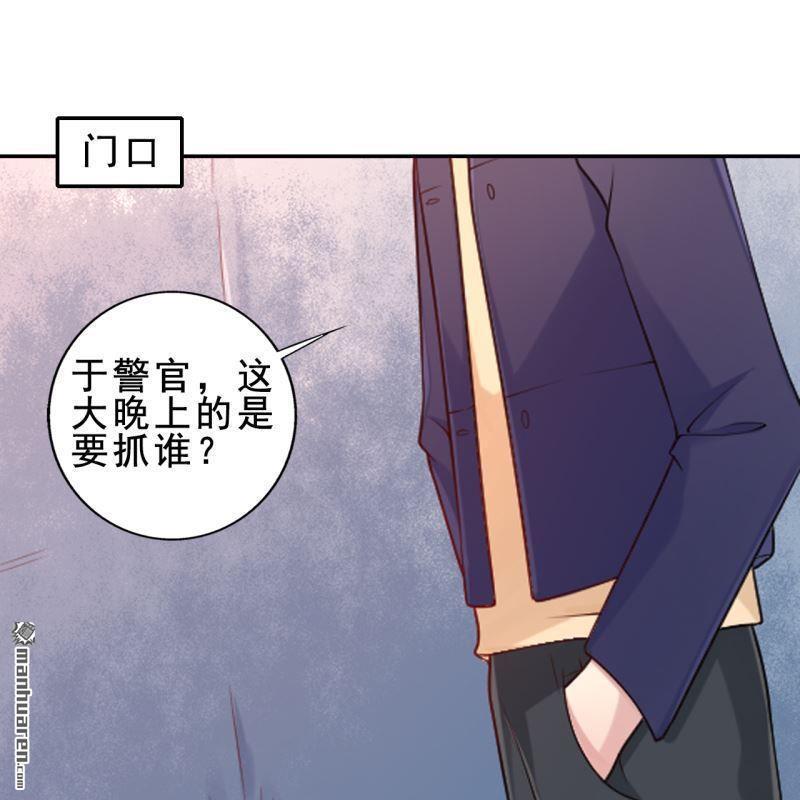 第 59 页