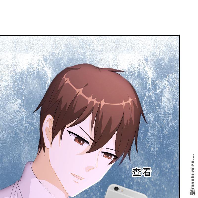 第 55 页