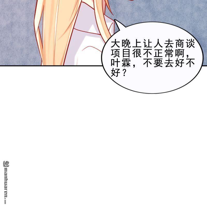 第 44 页