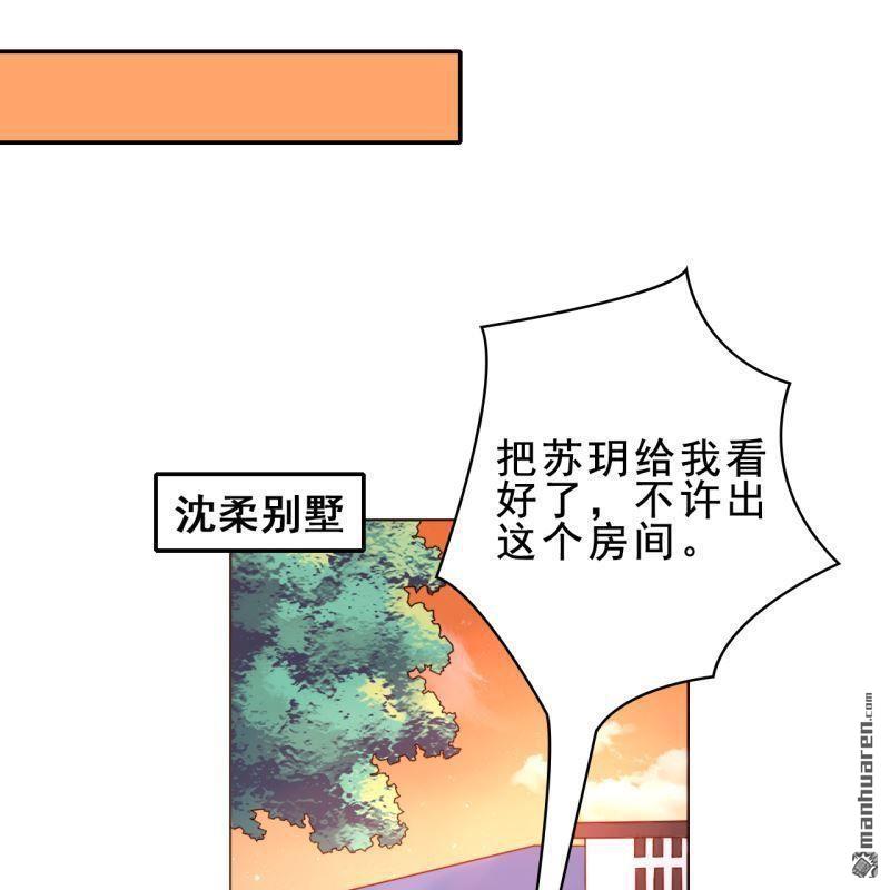 第 51 页