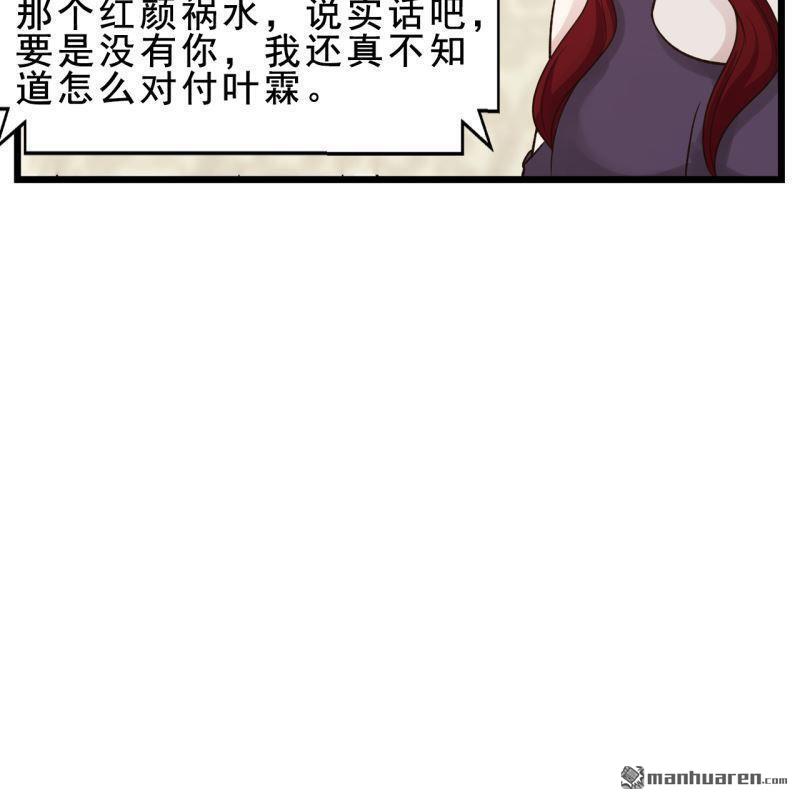 第 46 页