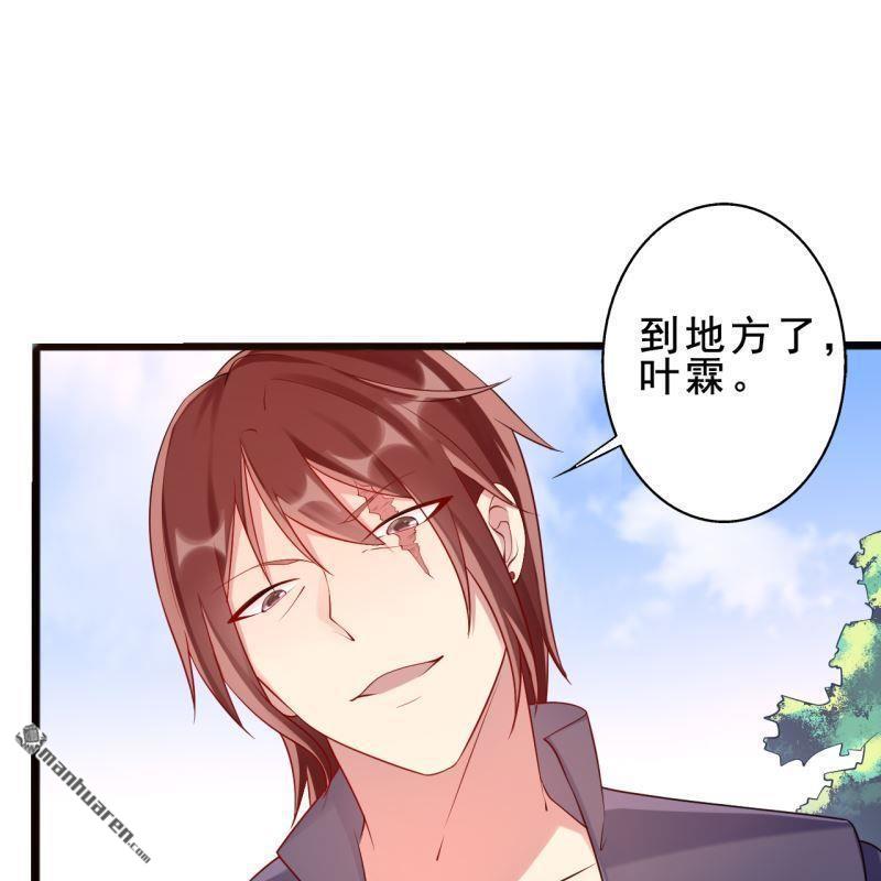 第 55 页