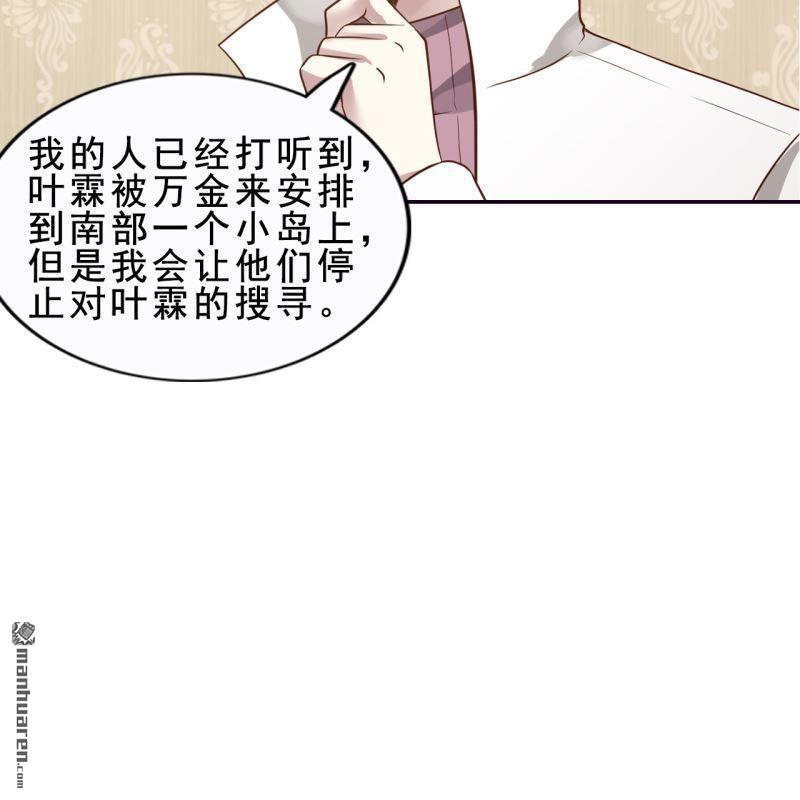 第 56 页