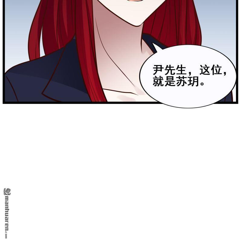 第 52 页