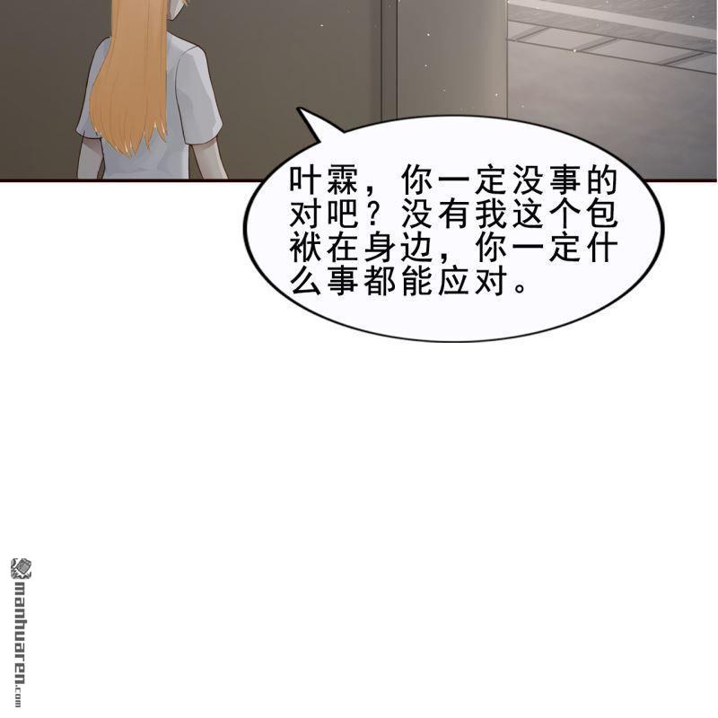 第 58 页
