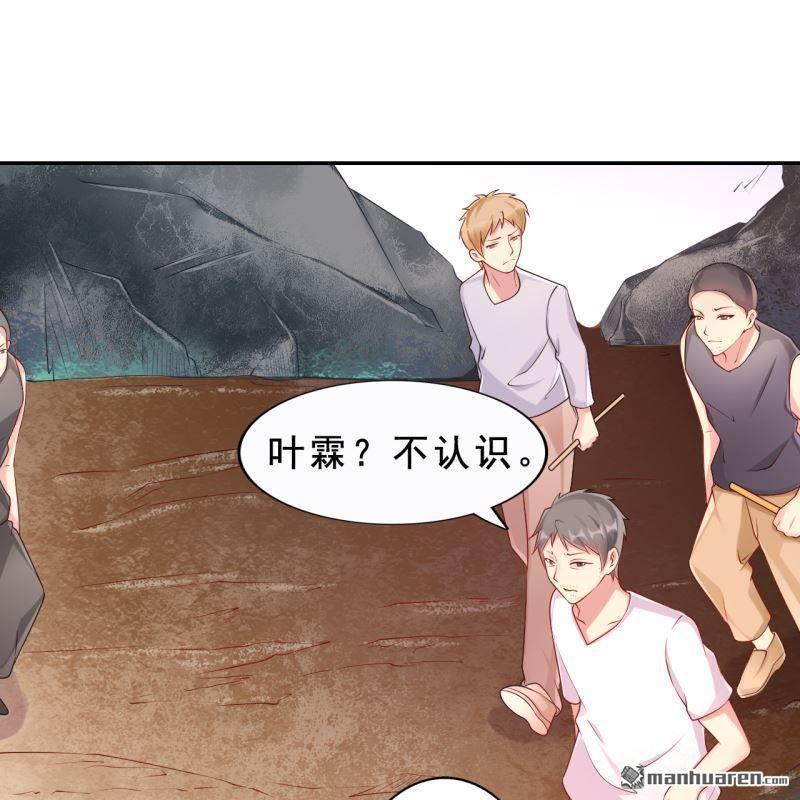 第 31 页