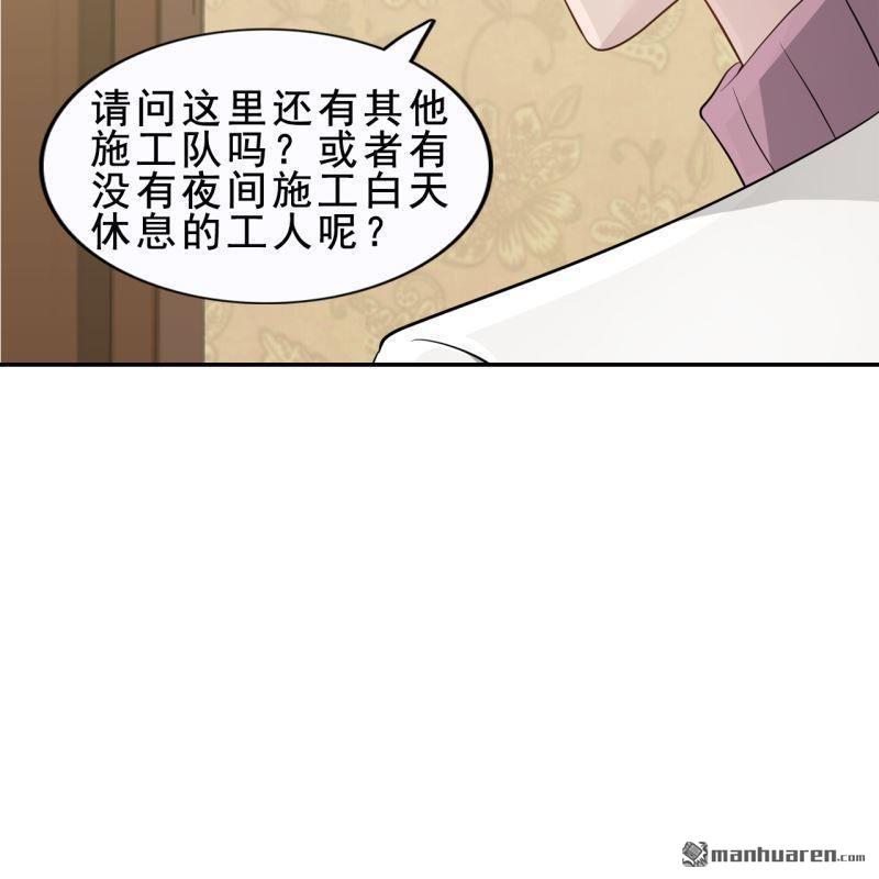 第 52 页