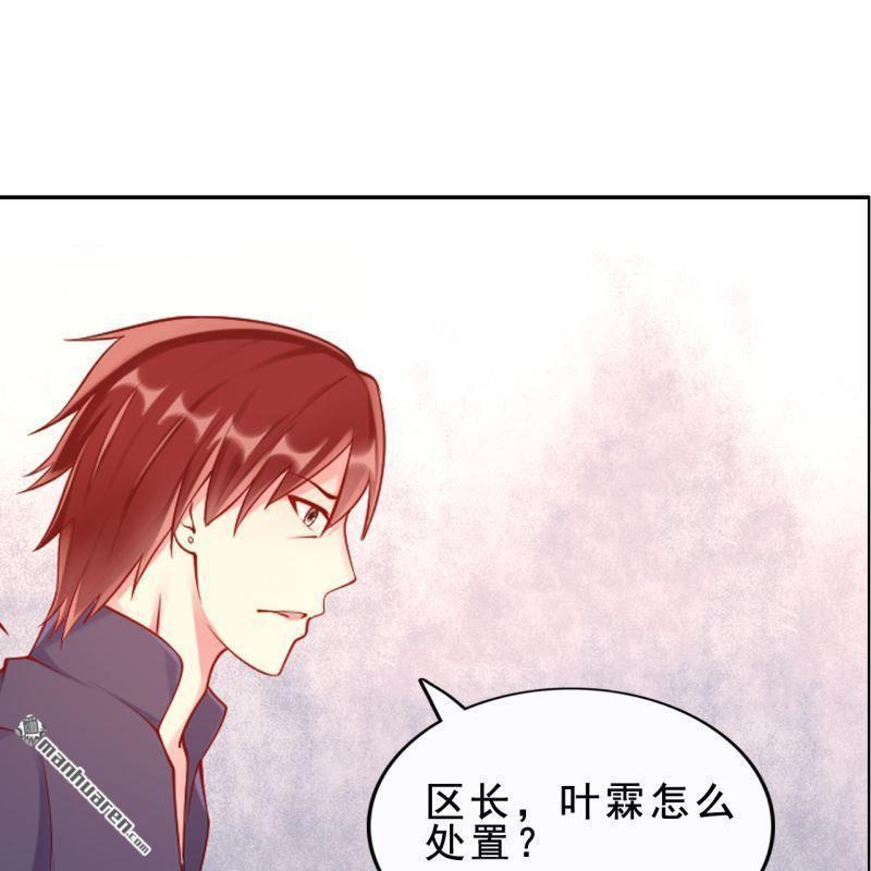 第 57 页