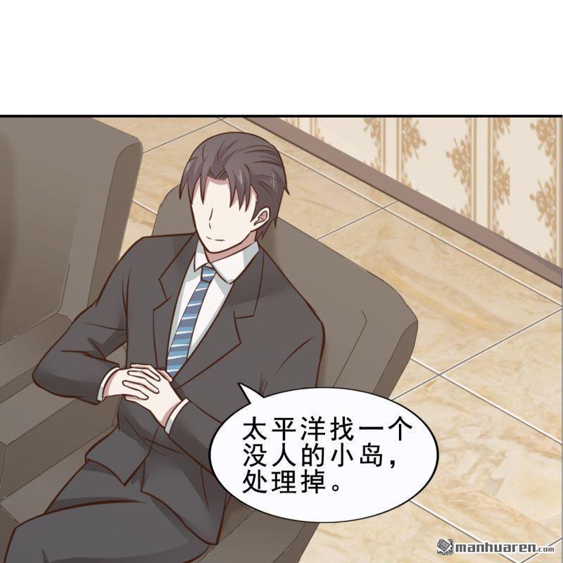 第 59 页