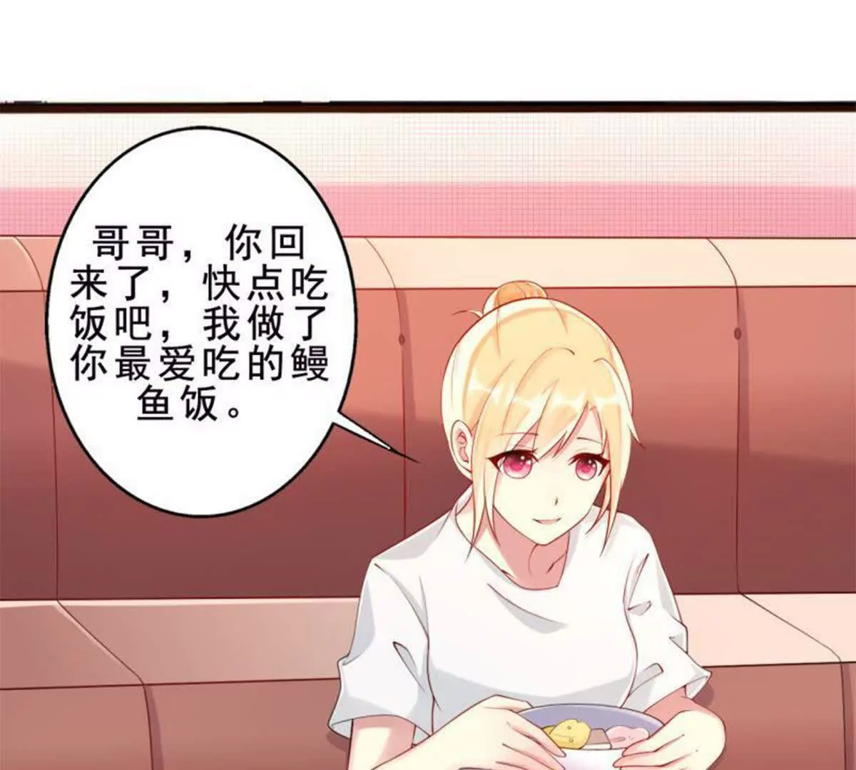 第 46 页