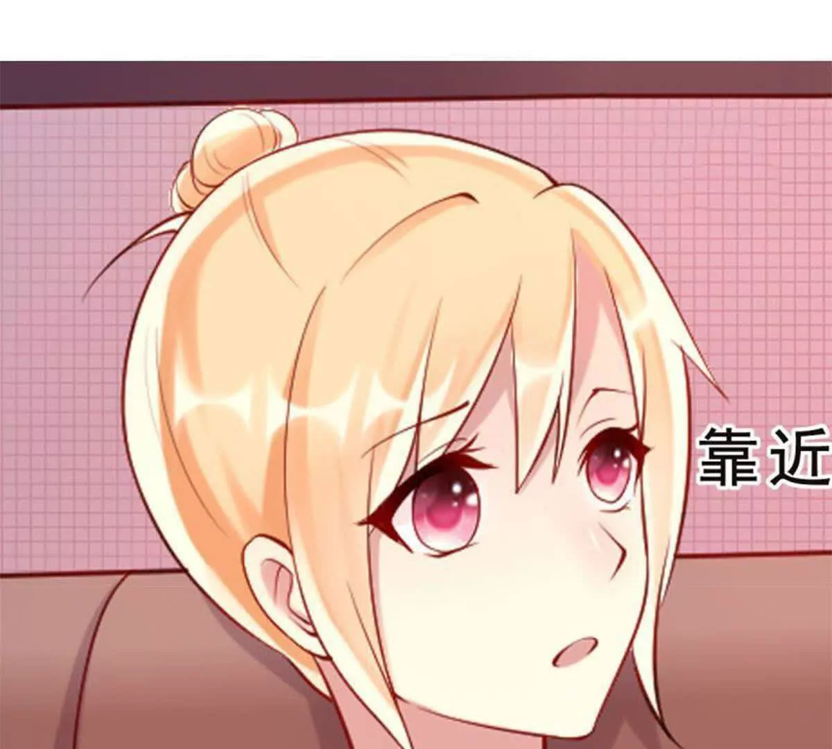 第 54 页