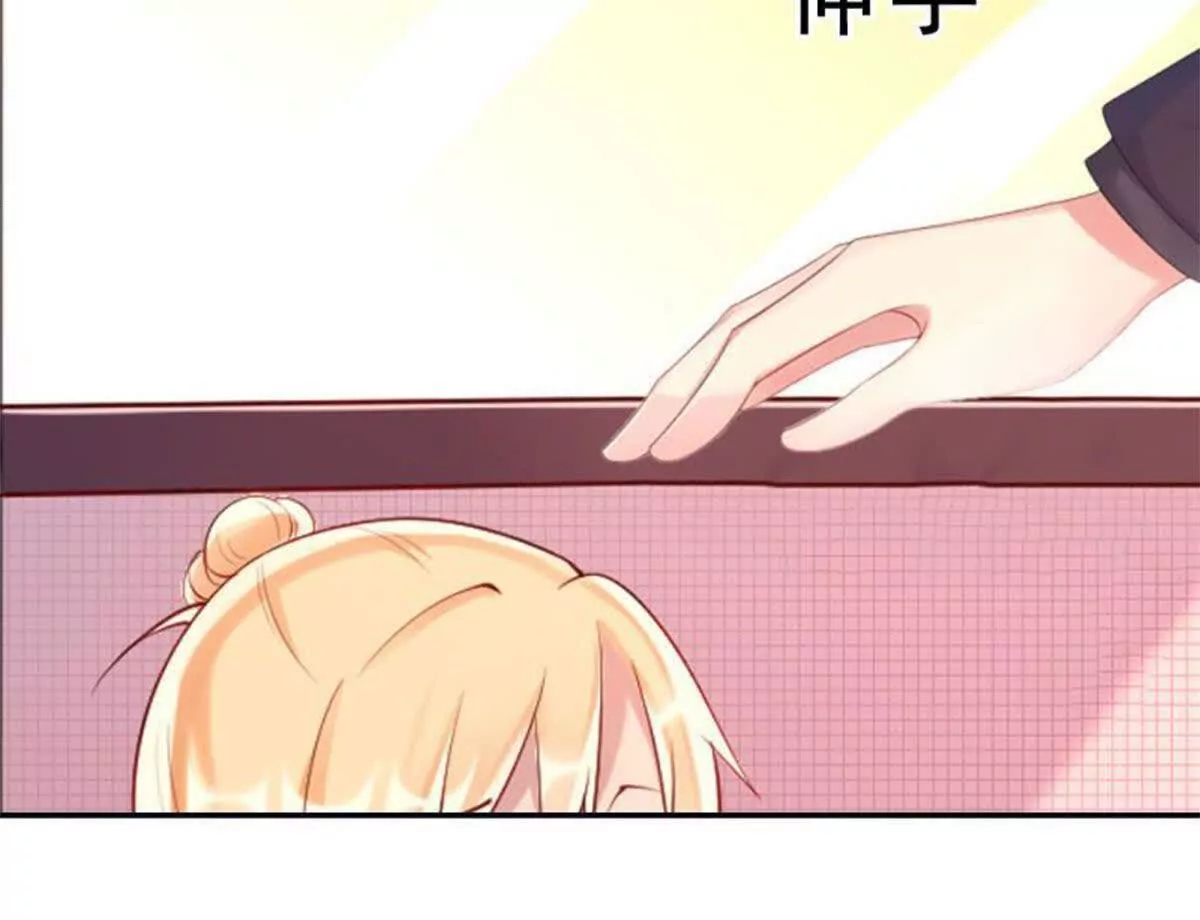 第 57 页