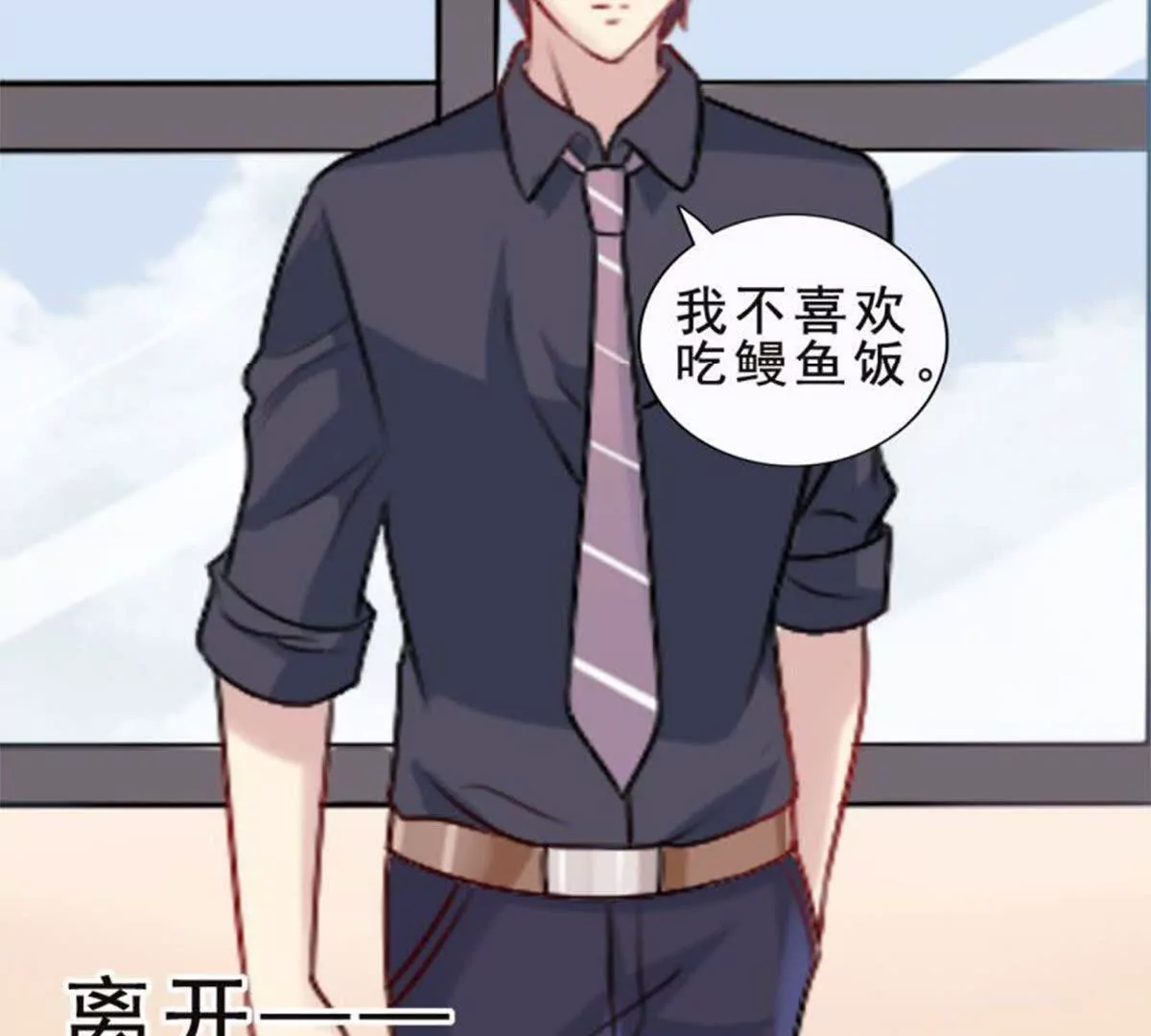 第 63 页