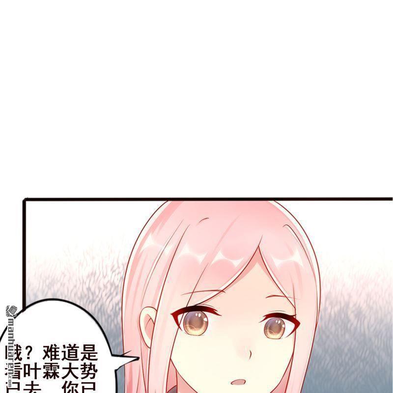 第 53 页