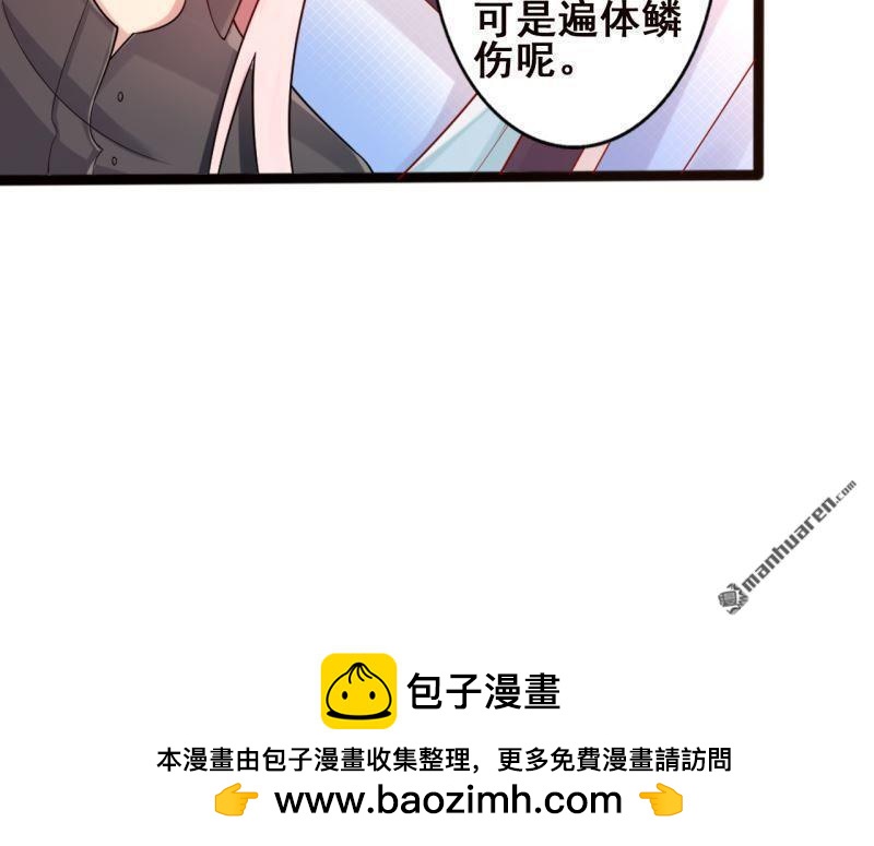 第 60 页