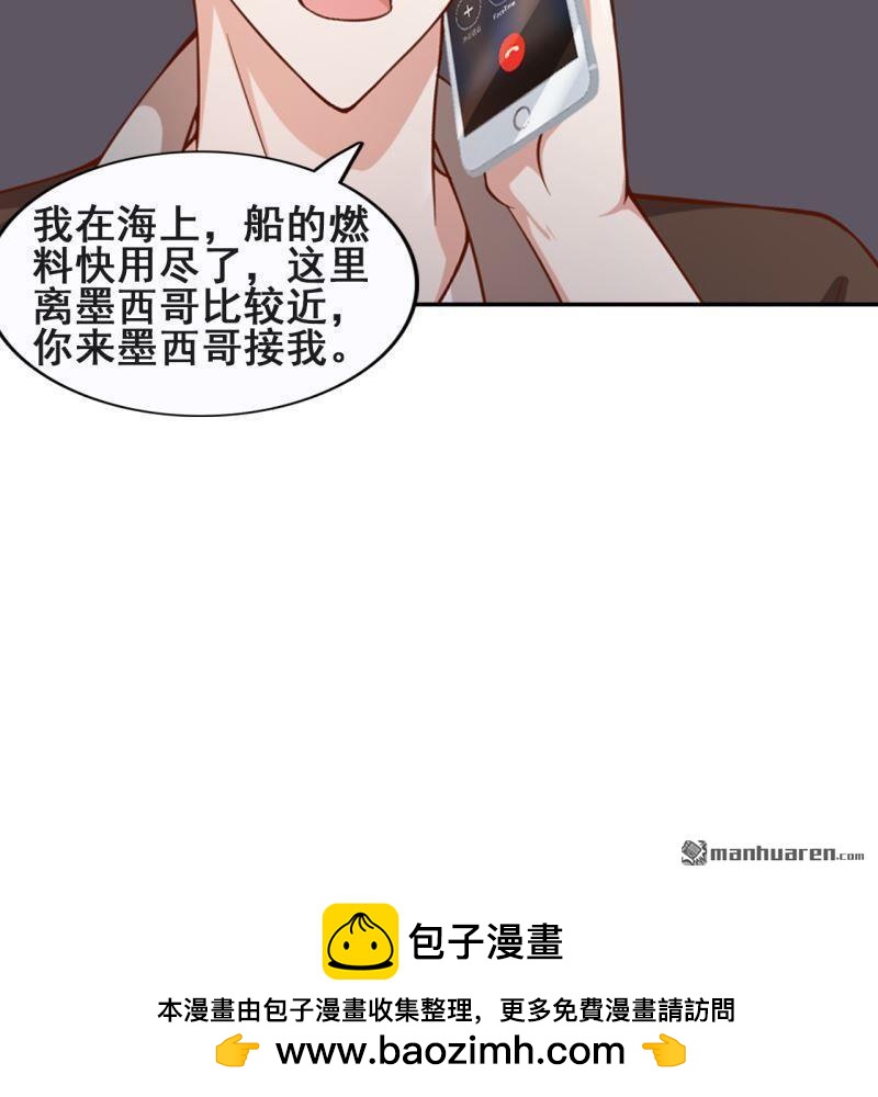 第 56 页