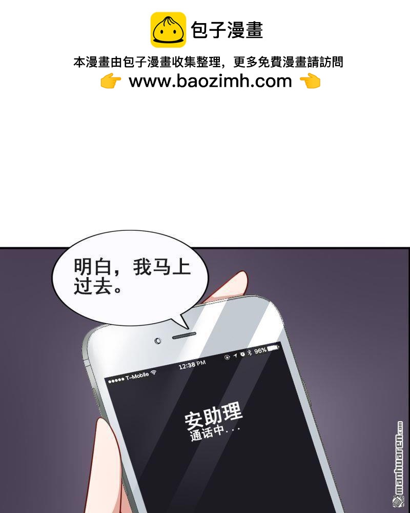 第 57 页
