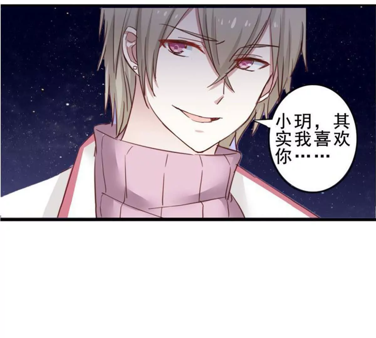 第 48 页