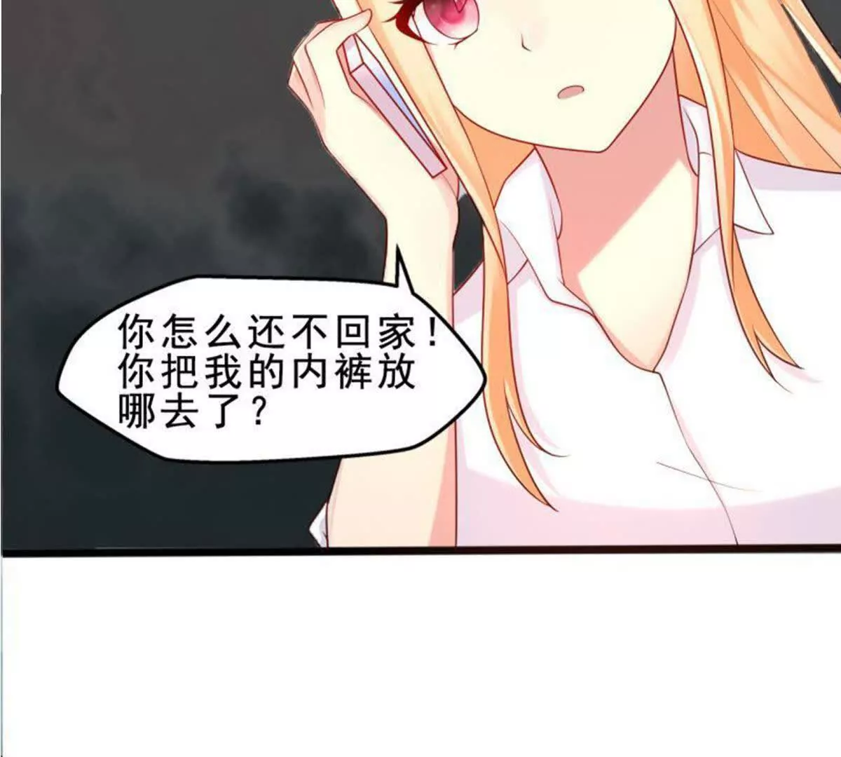 第 52 页