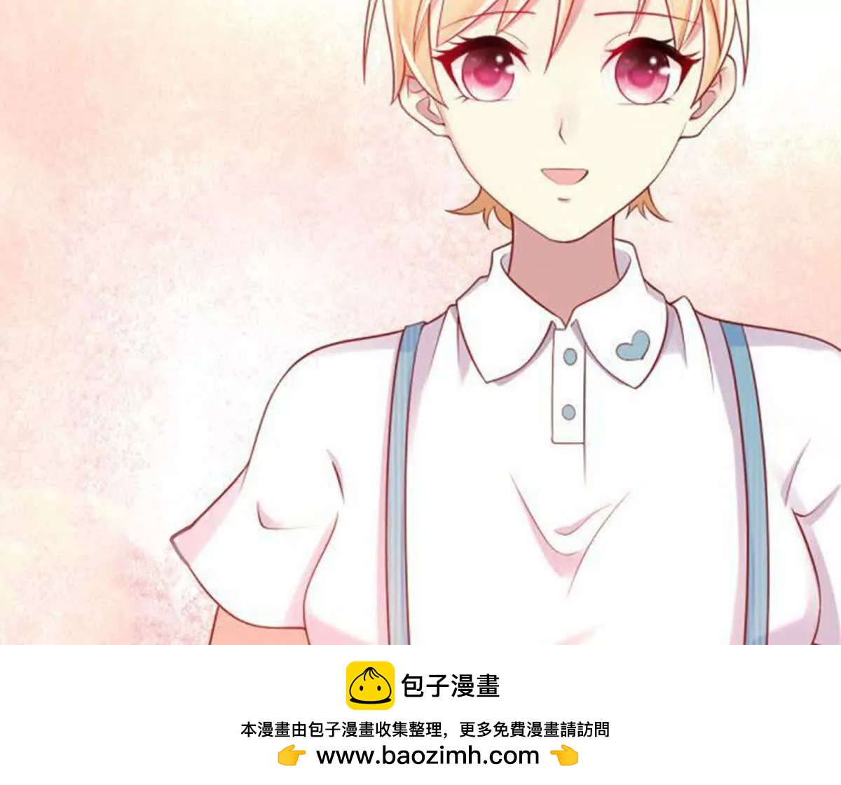 第 59 页