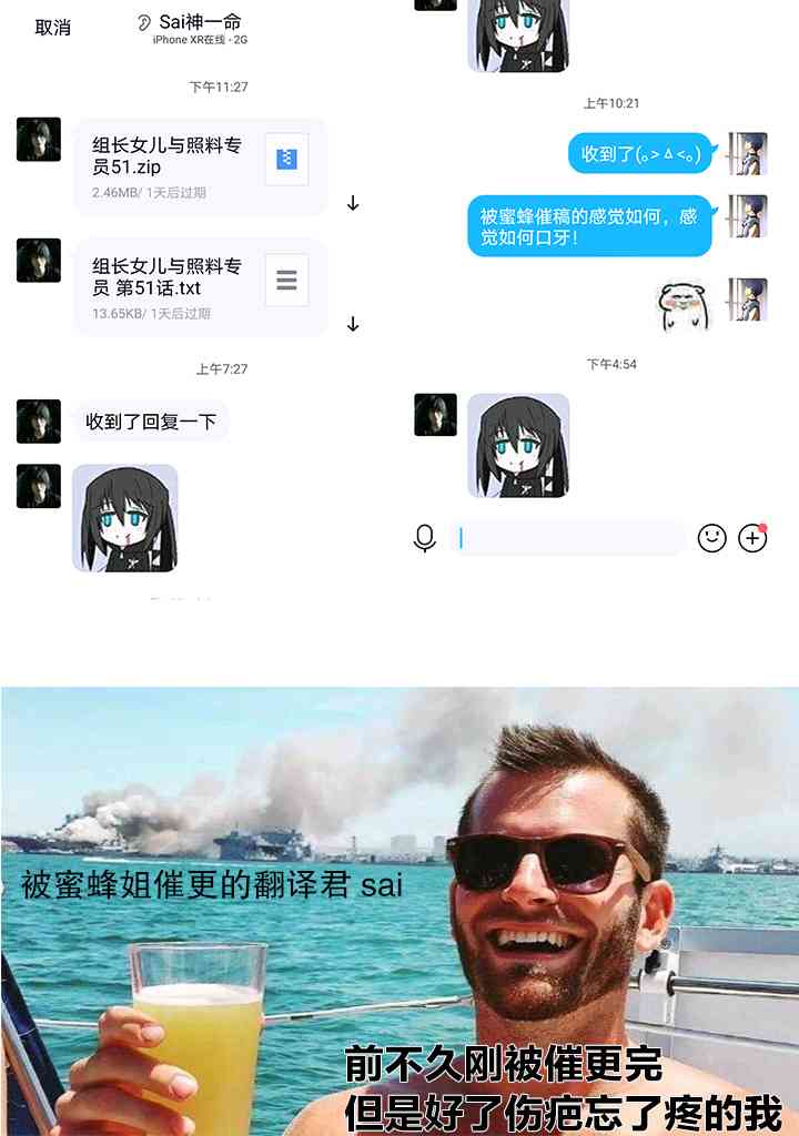 第 17 页