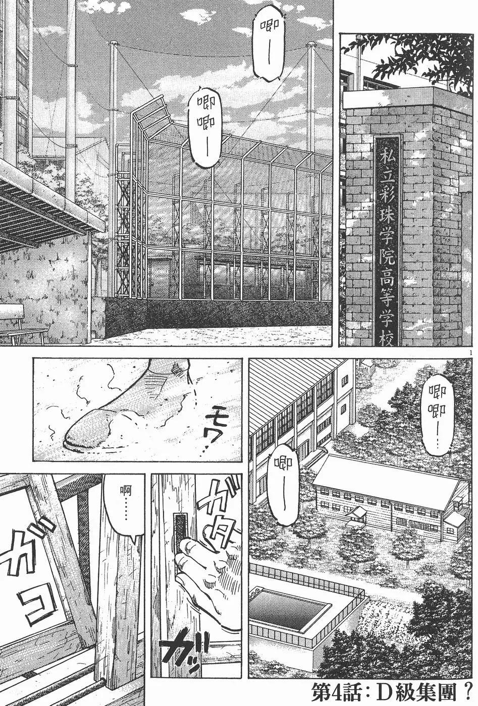 第 125 页