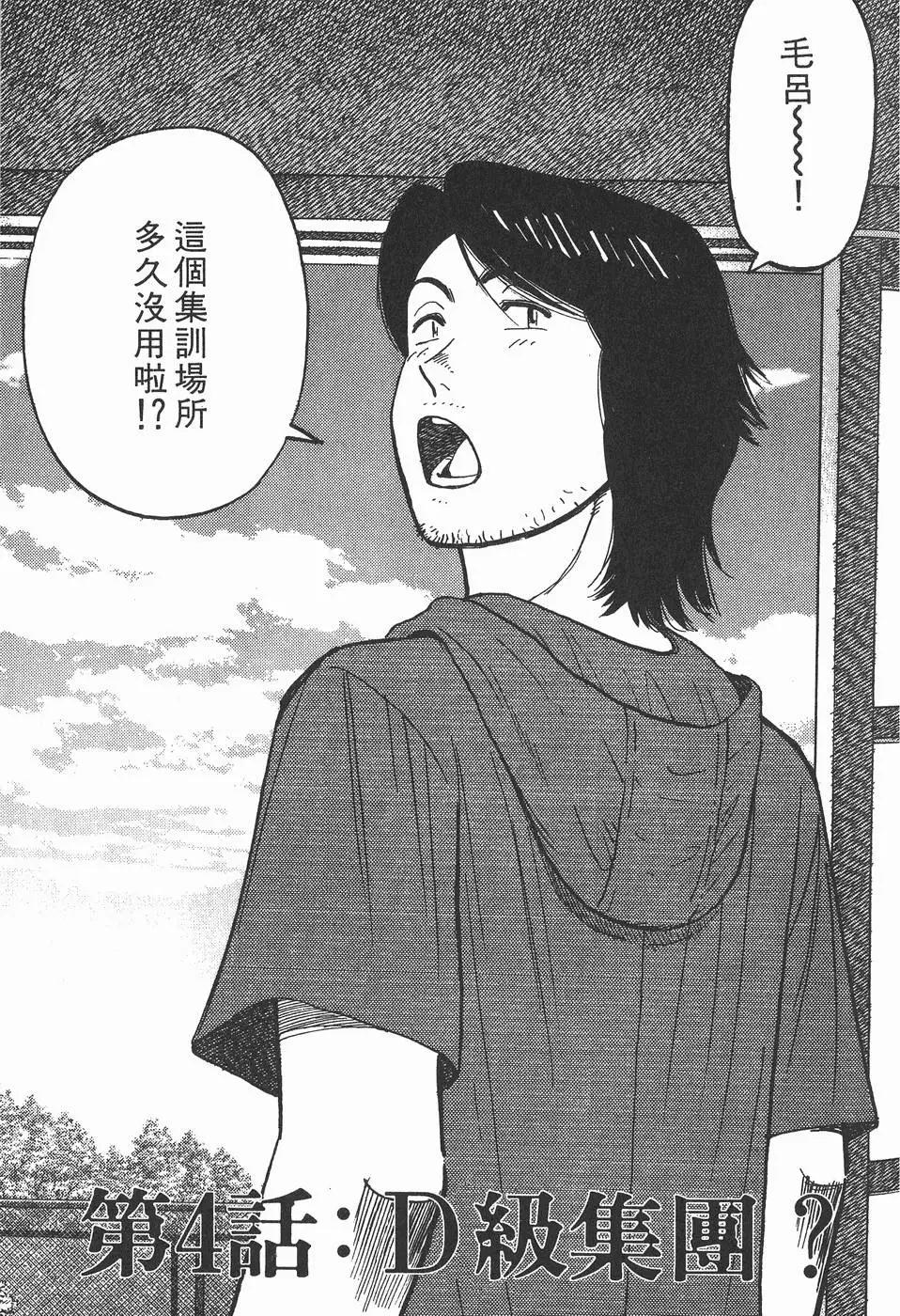 第 127 页