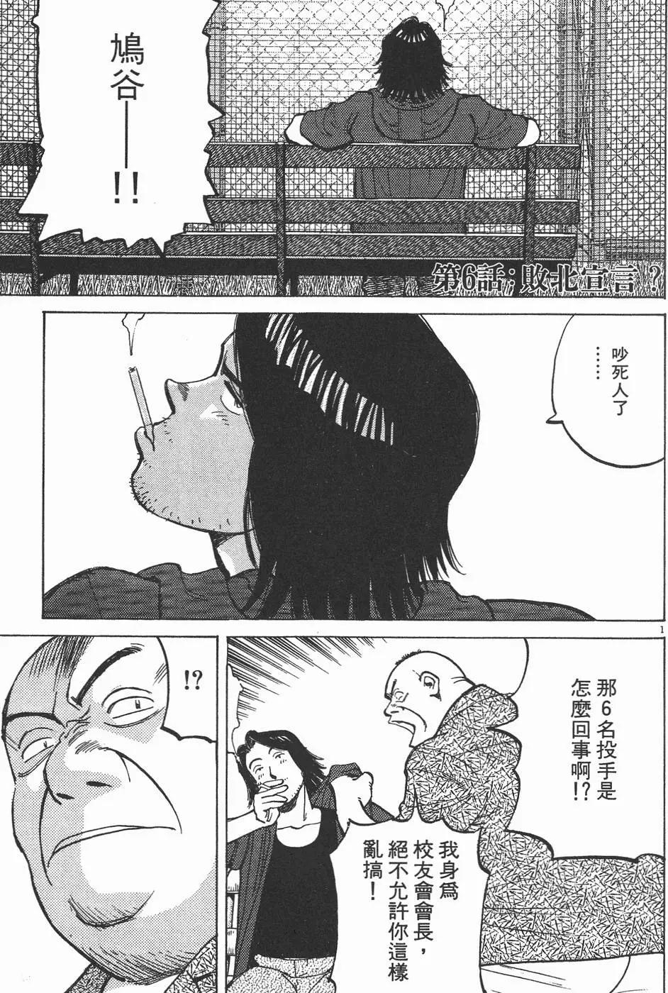 第 165 页