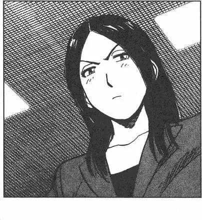 第 205 页