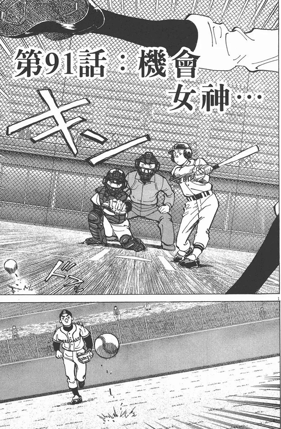 第 65 页