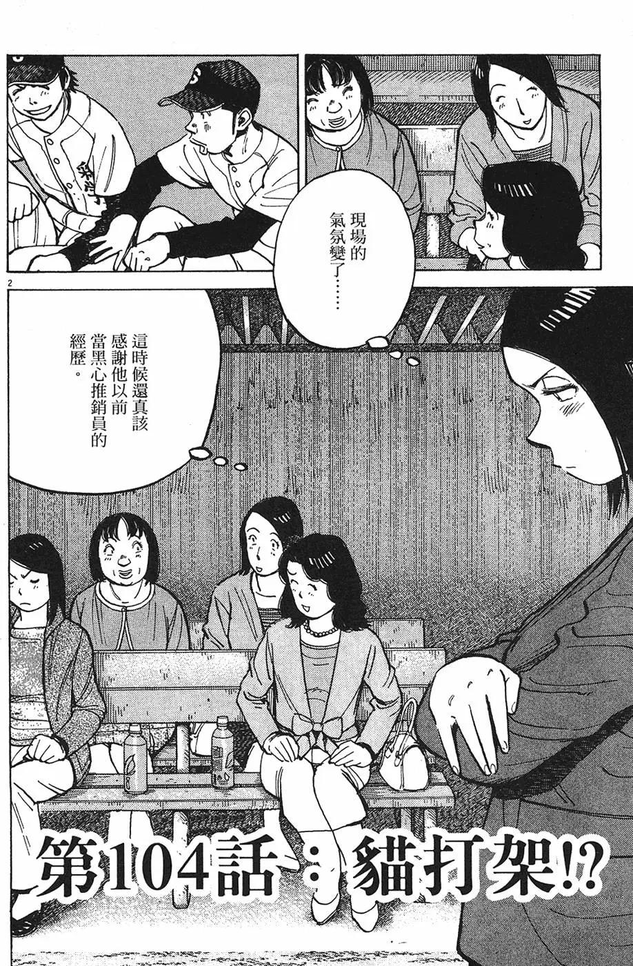 第 126 页
