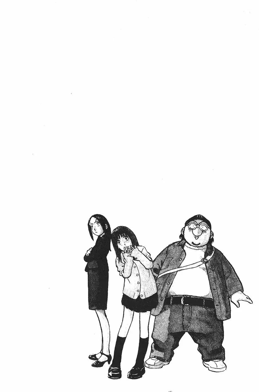 第 148 页