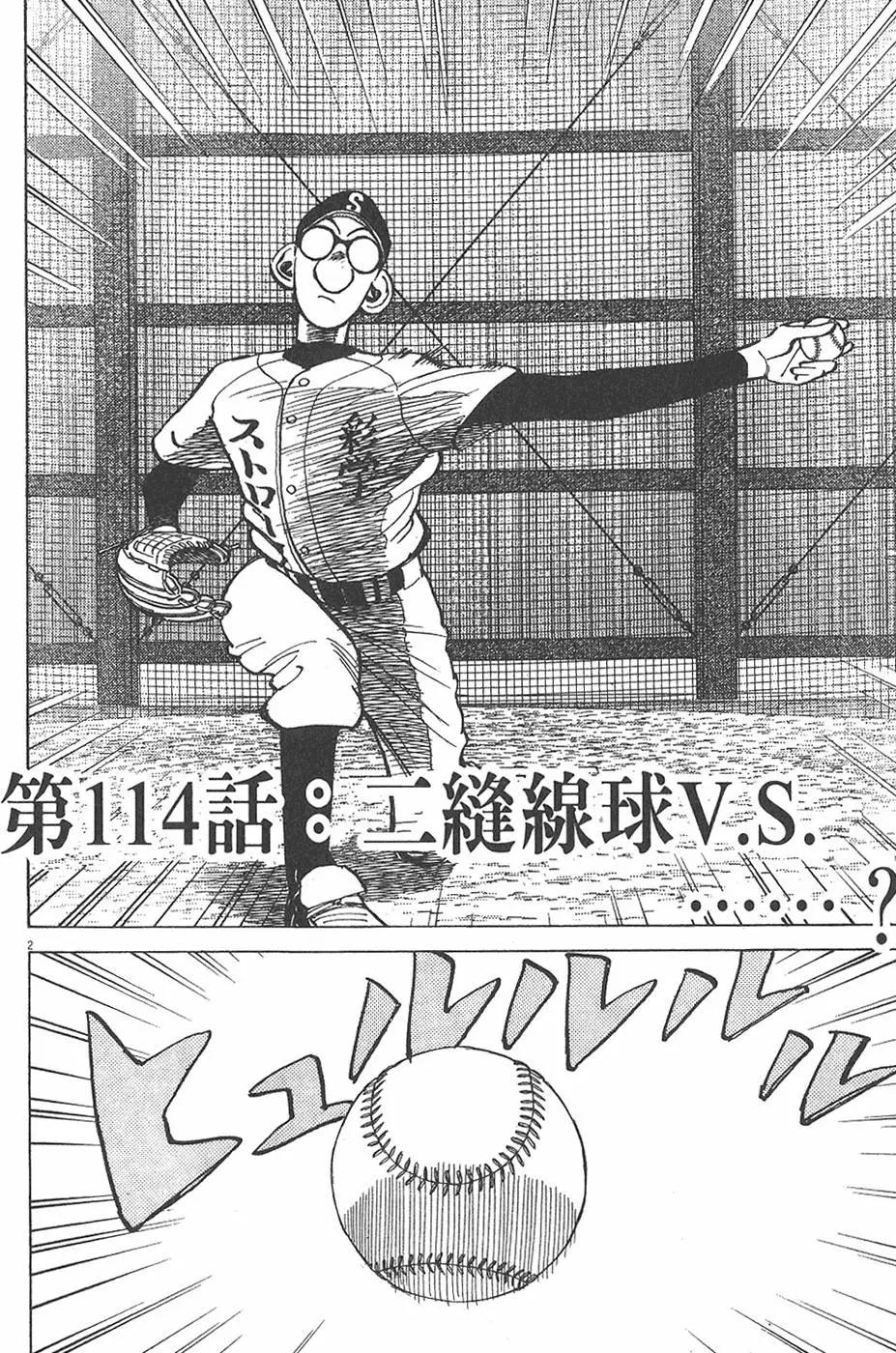 第 126 页