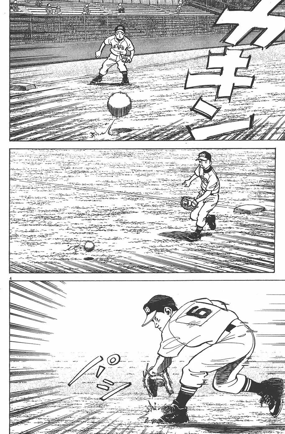 第 108 页
