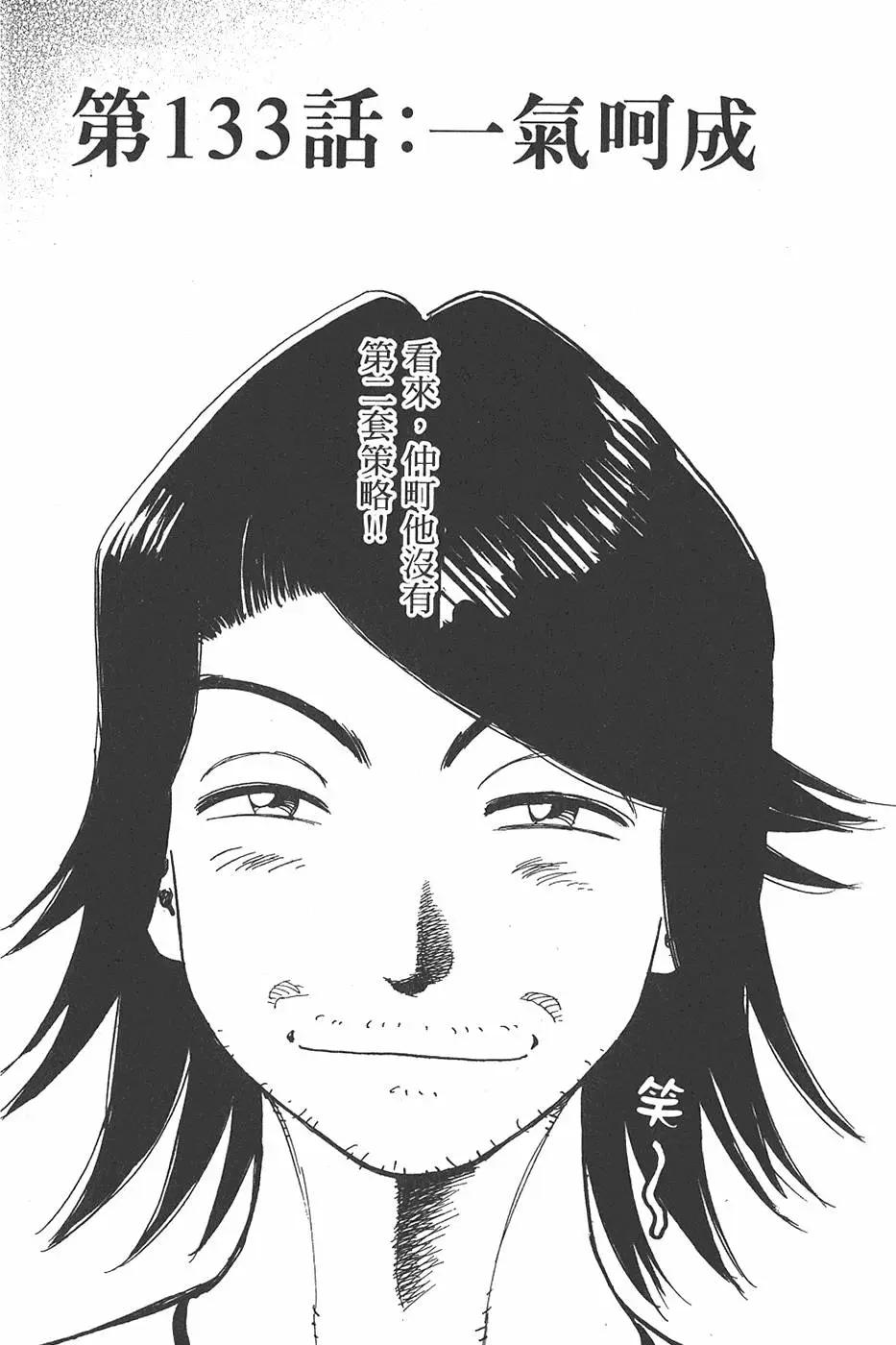 第 126 页