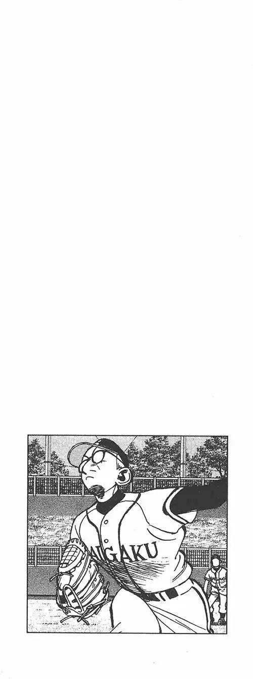 第 205 页
