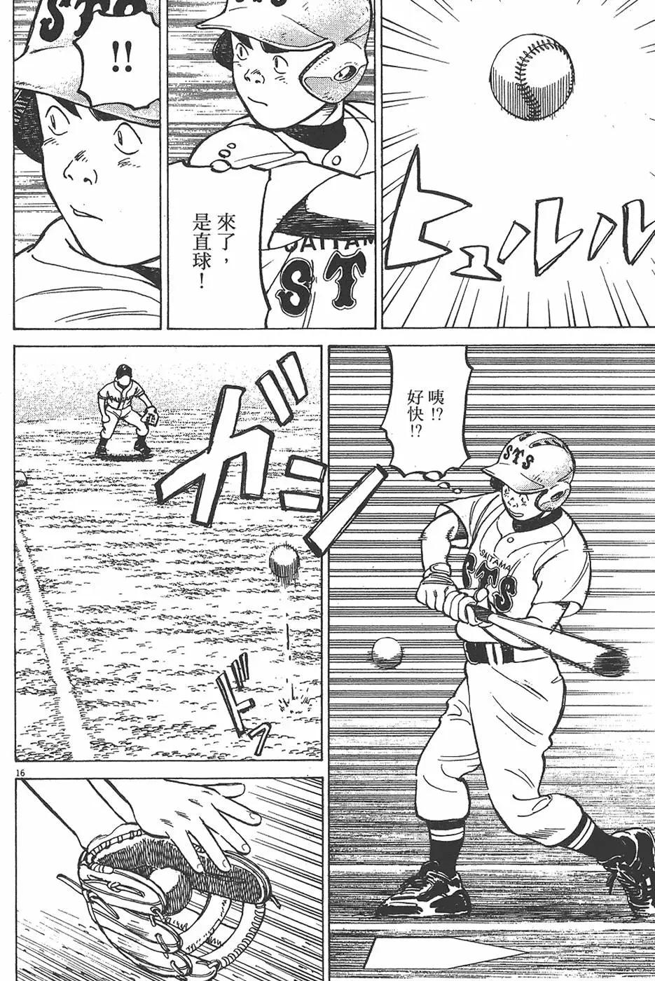 第 40 页