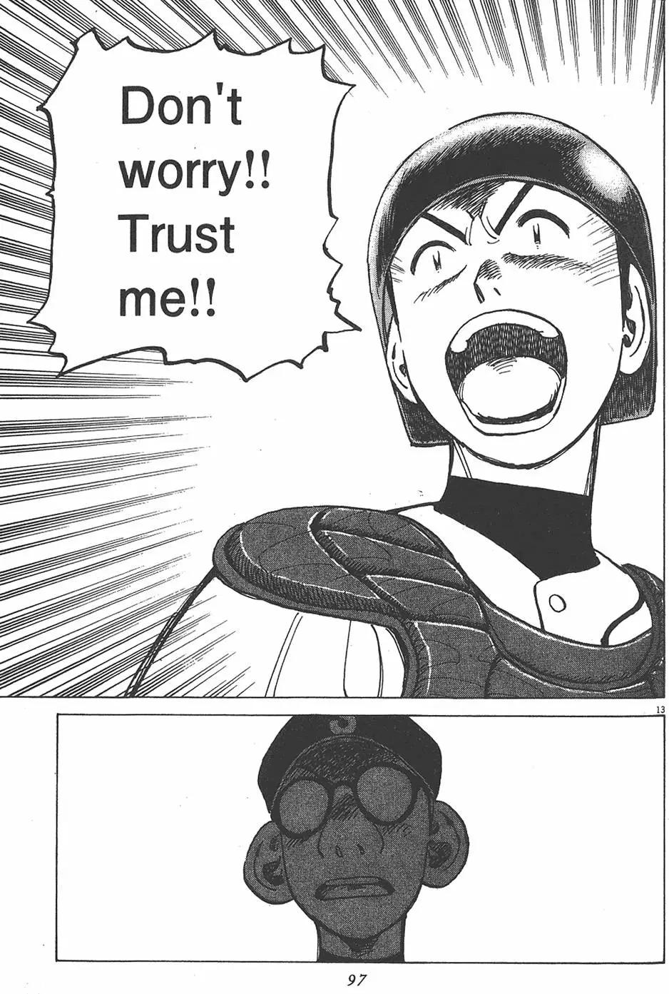 第 97 页